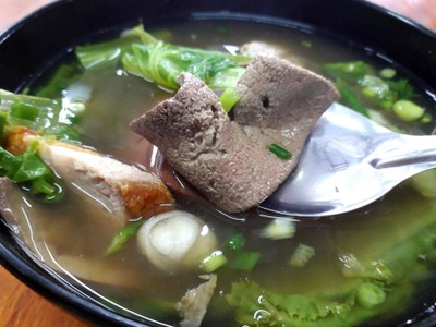 อาหาร หรือ เครื่องดื่ม