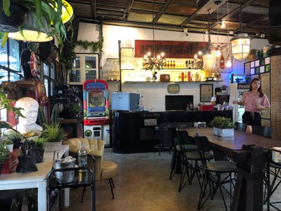 บรรยากาศ