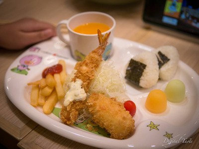 ชุดคุณหนู