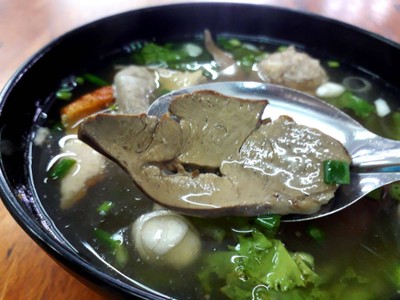 อาหาร หรือ เครื่องดื่ม