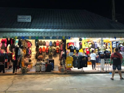 จตุจักร ชลบุรี