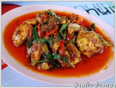 ผัดฉ่าปลาคัง