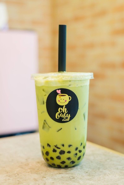 ชาเขียวรสนุ่ม