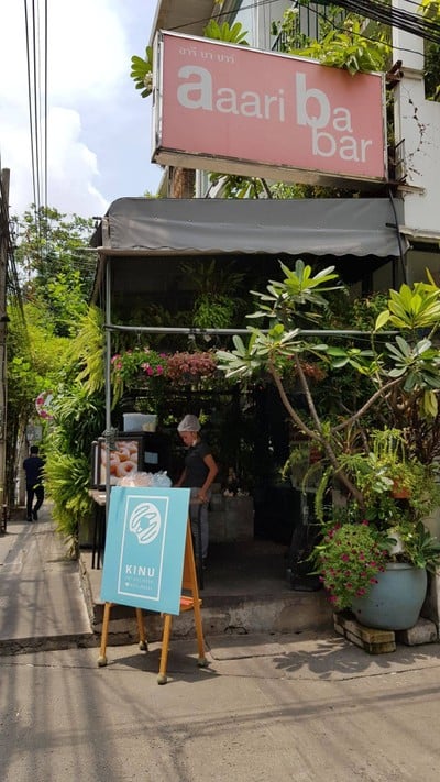 หน้าร้าน Kinu Donut อารีย์