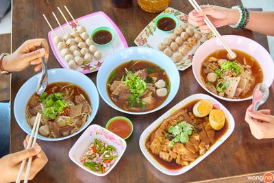 ประเสริฐเลิศรส 2 ประเสริฐเลิศรส 2
