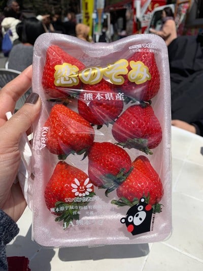 1000yen