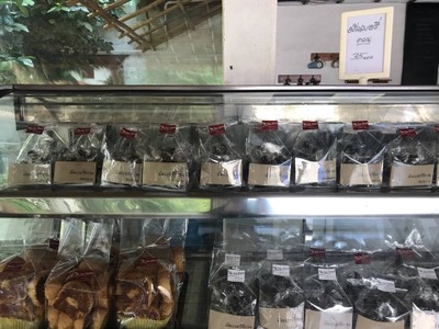 มัลเบอร์รี่กวนถุงละ35บาท