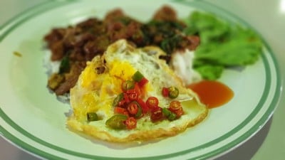 อื่นๆ
