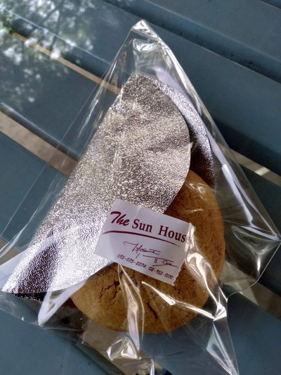 คุกกี้ใส้มัมเบอรี่