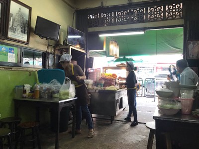 บรรยากาศ