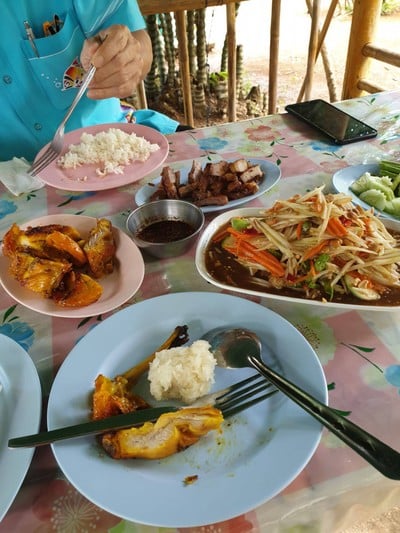 อื่นๆ