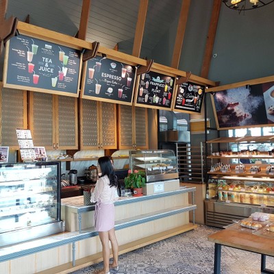 บรรยากาศ