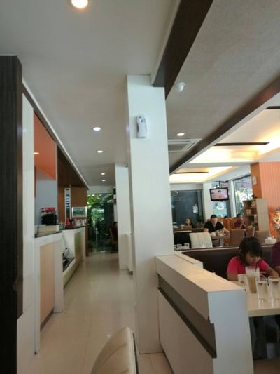 บรรยากาศ