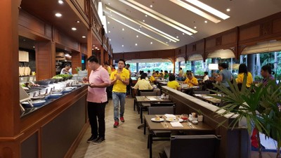 ห้องอาหาร