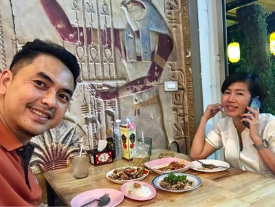 บรรยากาศ