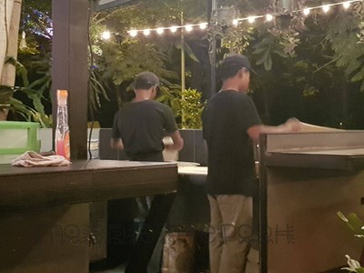 บรรยากาศ