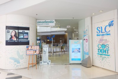 หน้าร้าน Hair Clinique