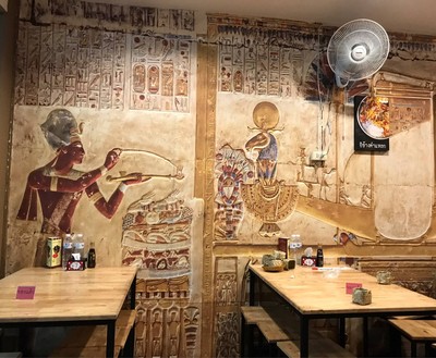 บรรยากาศ