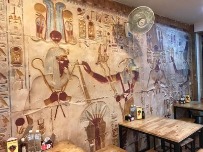 บรรยากาศ