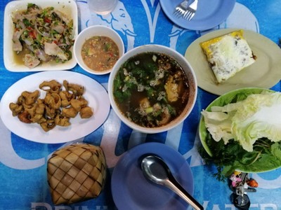 อื่นๆ