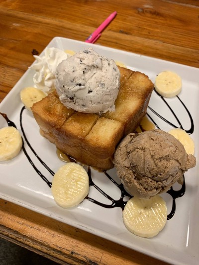 ฮันนี่โทสต์ + ไอศกรีม