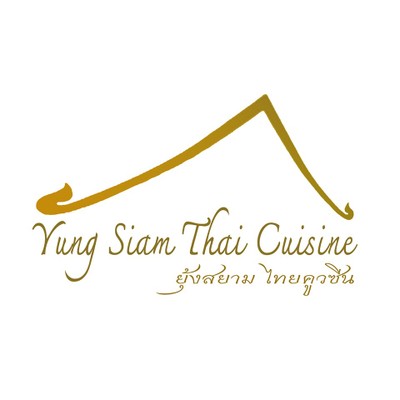 ยุ้งสยาม ไทยคูวซีน