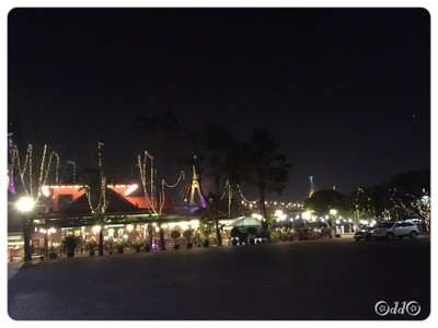 หน้าร้าน