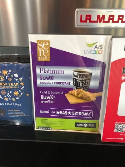 1-day trip เดินดิบๆทั่วเมืองโฮจิมินห์