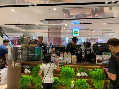 หน้าร้าน