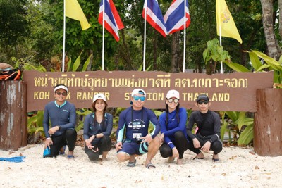 เที่ยวทะเลแบบจุกๆยั่วๆ จย้าาา
ภูเก็ต-3วัน2คืน