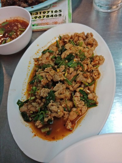 ลาบเป็ด