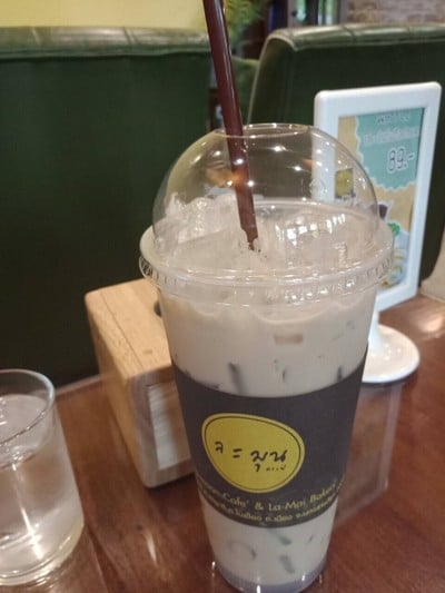 ลาเต้เย็น