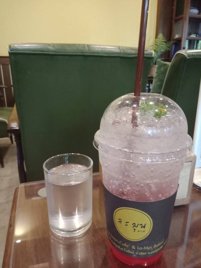 อิตาเลียนโซดา(สตรอเบอรี่)