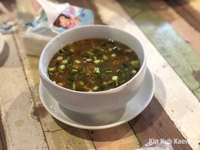 ต้มแซ่บกระดูกอ่อนหมู