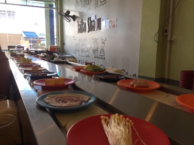 บรรยากาศ