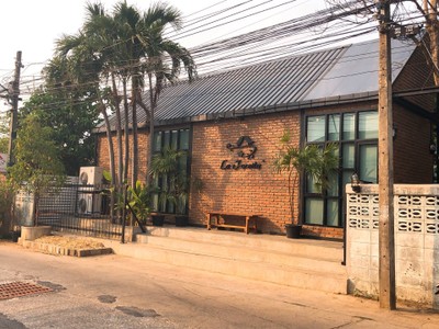 หน้าร้าน