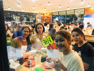 Shabu You บางแสน