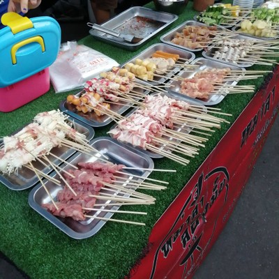 อาหาร หรือ เครื่องดื่ม