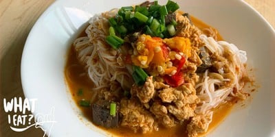 ขนมจีนแกงคั่วไก่ (ขนมจีนโปรตุเกส) สูตรประยุกต์