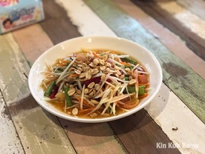 ส้มตำไทย