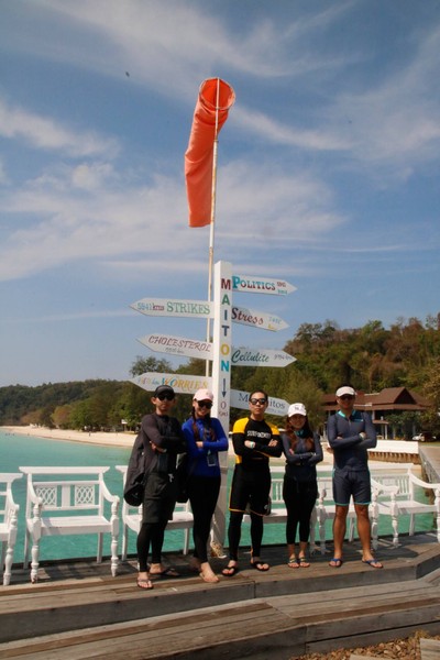 เที่ยวทะเลแบบจุกๆยั่วๆ จย้าาา
ภูเก็ต-3วัน2คืน