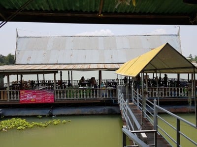 แพอาหารรุ่ง ชัยนาท