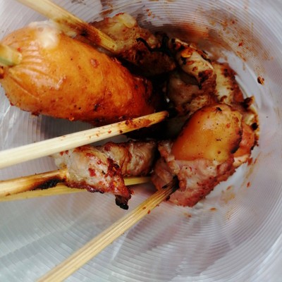 อาหาร หรือ เครื่องดื่ม