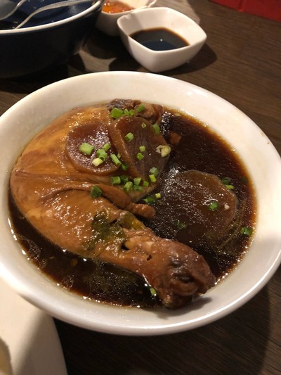 ไก่ตุ๋น