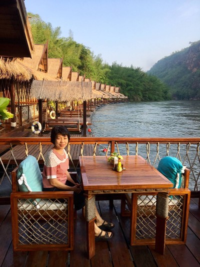 ห้องอาหาร