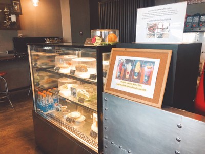 บรรยากาศ