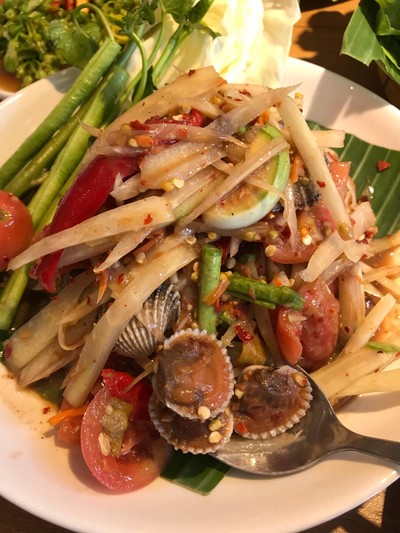 ตำหอยแครง