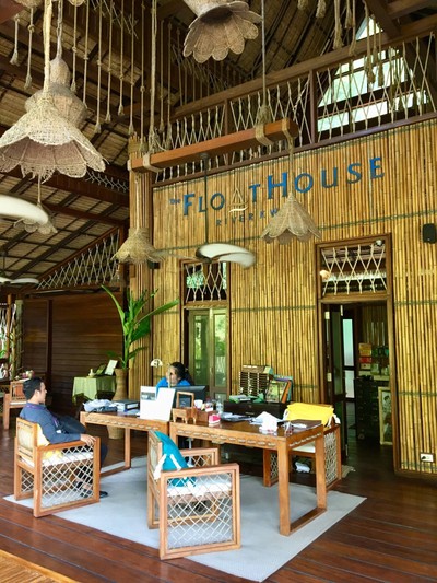 บริเวณโดยรอบ