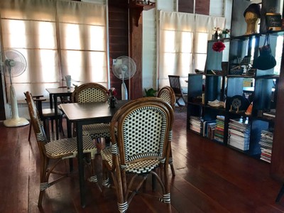 บรรยากาศ