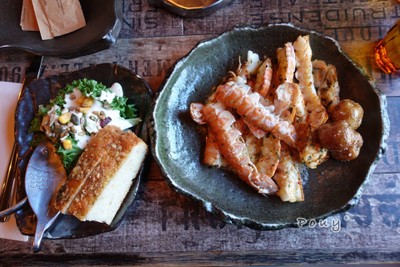 Langoustine Baled In Cream